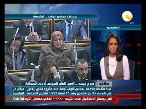 صلاح عيسى يؤكد استمرار ممارسة الأعلى للصحافة سلطاته