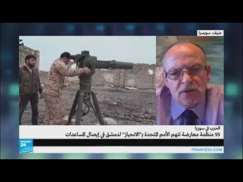 هل الأمم المتحدة مقصرة في إيصال المساعدات في سورية