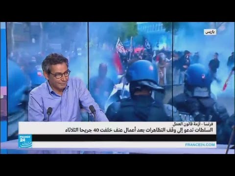 الاتحاد العام للعمل يتهم الحكومة بالمسؤولية عن العنف والتخريب في فرنسا
