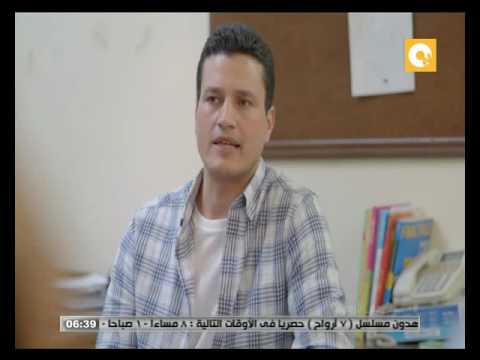 شاهد الحلقة الحادية عشر ة من 30 يوم مع الأزهر