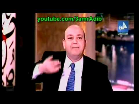قطع البث عن برنامج عمرو أديب