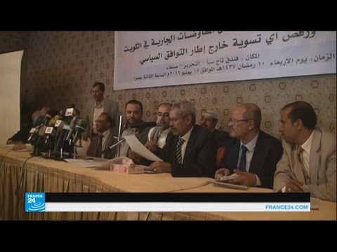 الحوثيون وحلفاؤهم يرفضون مقترحات المبعوث الأممي وسط استمرار المعارك
