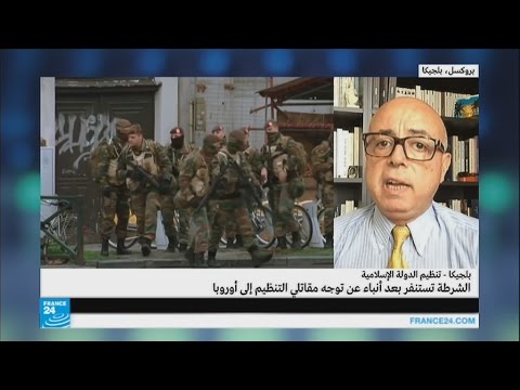 بالفيديو بلجيكا تؤكد أن هناك استنفار أمني