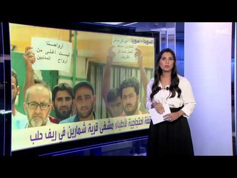 داعش يهاجم قوات البيشمركة في طوزخورماتو