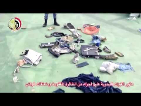 مصر تكشف آخر تطورات تحليل الصندوقين الأسودين للطائرة