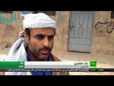 الإفراج عن 276 معتقلًا في البيضاء وذمار