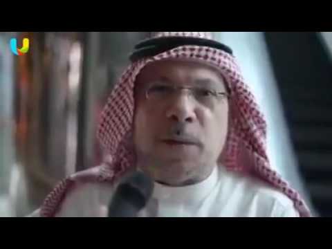 فيديو هكذا أصبح المغرب في عيون الخليجيين