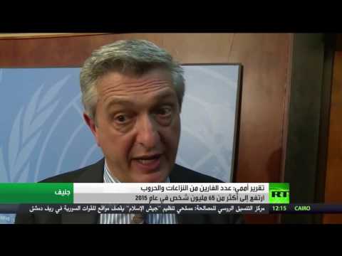 653 مليون لاجئ ونازح في 2015