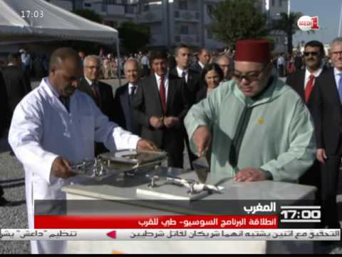 انطلاق برنامج السوسيو الطبي في الدار البيضاء