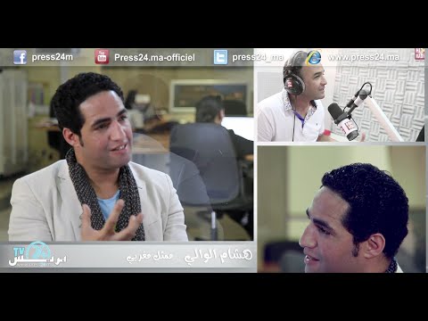 شاهد هشام الوالي يؤكد أن ما غار ولا سيغير من رشيد