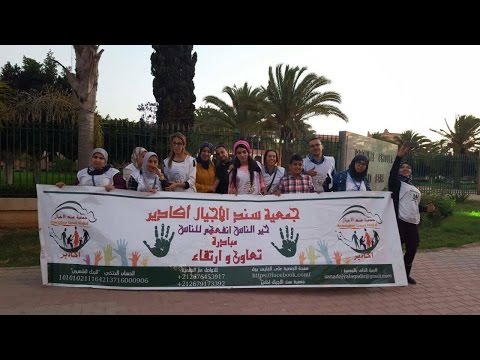 شاهد جمعية سند الأجيال توزع حقيبة رمضان