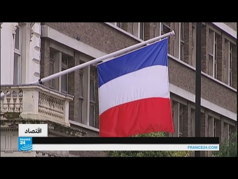 الفرنسيون المقيمون في بريطانيا قلقون من احتمال خروجها من الاتحاد الأوروبي