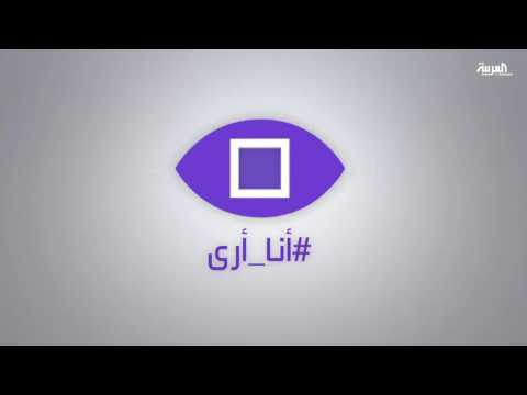 مأساة النزوح مستمرة في العراق