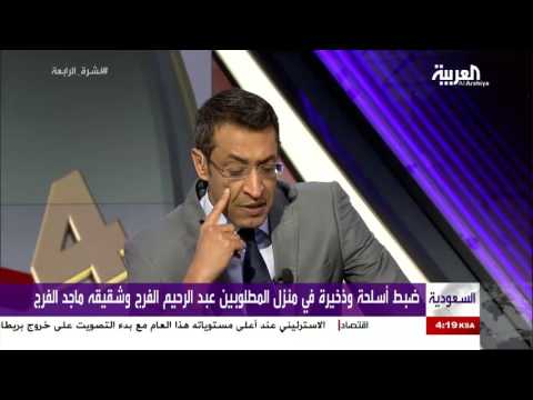 اللواء التركي يعلن أن قتيل العوامية توفي بعد مغادرة رجال الأمن