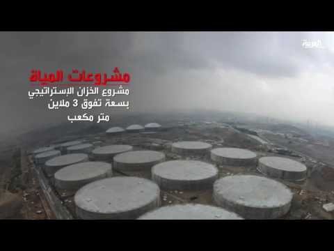شاهد الملك سلمان يدشن مشاريع في المدينة