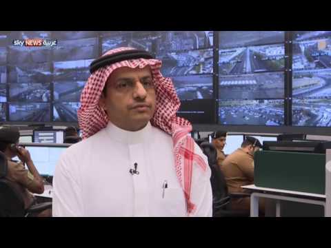 911 خدمات لضيوف الرحمن