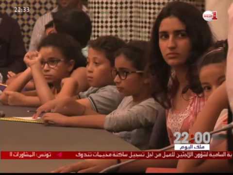 الرابطة المحمدية للعلماء تطلق وحدة فطرة للناشئة