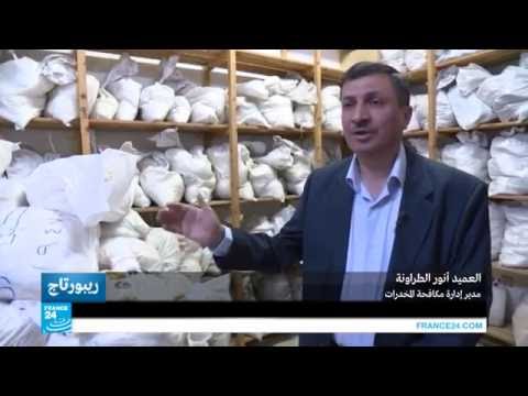 بالفيديو الحرب في سورية تحول مخدر الكبتاغون إلى ظاهرة شرق أوسطية