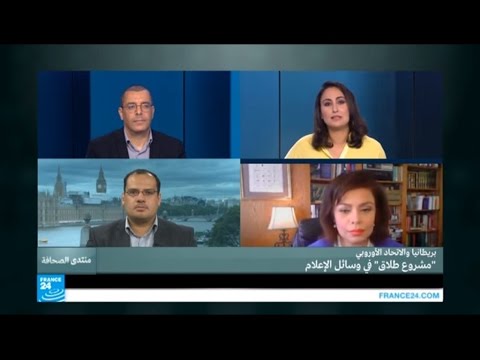 بالفيديو  بريطانيا والاتحاد الأوروبي مشروع طلاق في وسائل الإعلام
