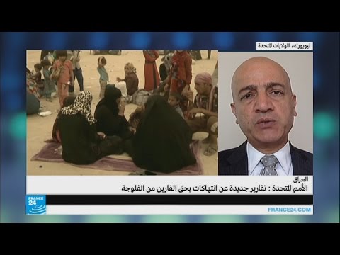 بالفيديو اتهام مجموعات من الحشد الشعبي بممارسة انتهاكات بحق الفارين من الفلوجة