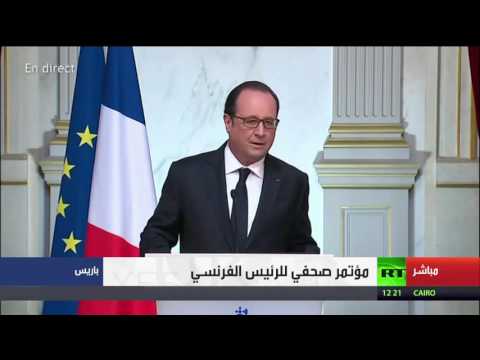 كلمة الرئيس الفرنسي بشأن خروج بريطانيا من الاتحاد الأوروبي