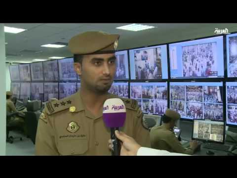 شاهد أمن الحرم المدني