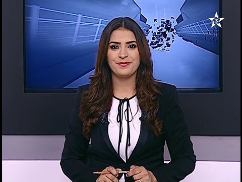 البرنامج الكامل لمباريات المنتخب الوطني