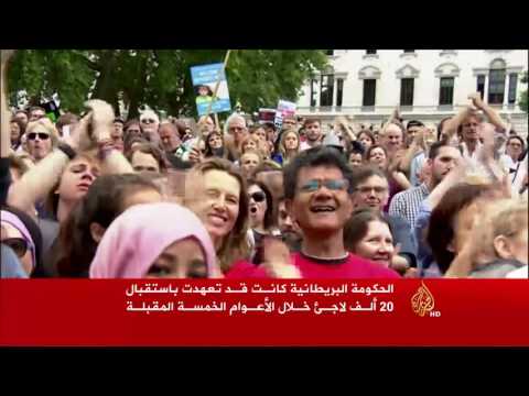 تأثير خروج بريطانيا من الاتحاد الأوروبي على اللاجئين