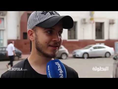 رأي الشارع المغربي في مجموعة المنتخب الوطني