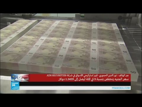 هلع يسيطر على أسواق المال الأوروبية عقب الاستفتاء البريطاني