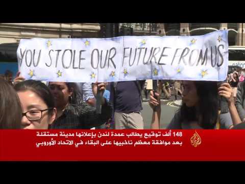 انقسامات وأزمات حزبية في بريطانيا