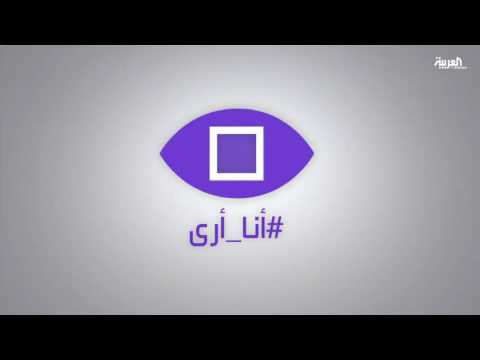 النزوح في العراق  مأساة مستمرة