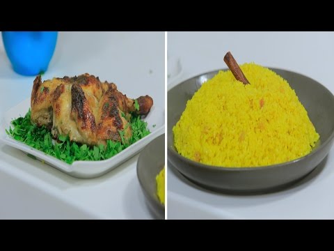ارز اصفر بالزبيب  بسلة بالجزر  ام علي