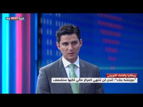 حوار مع  الخبير في أسواق المال نور الدين الحموري
