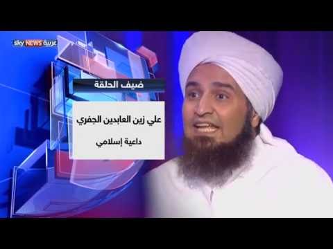 علي الجفري يؤكد أن المعركة مع نظام ولاية الفقيه وليس العرب