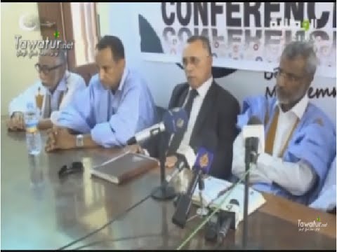 المنتدى الوطني للديمقراطية والوحدة يعلن عن تمسكه بموقفه السابق من الحوار