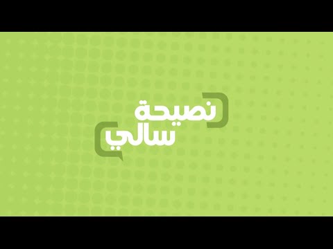 تناول الأسماك في رمضان