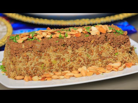 عدس بني بالأرز البسمتي واللحم المفروم