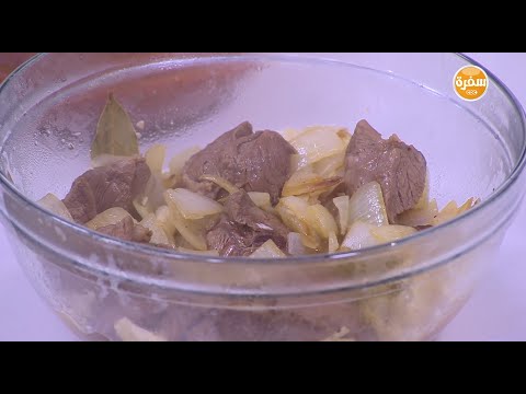 لحمة مكعبات مع البصل