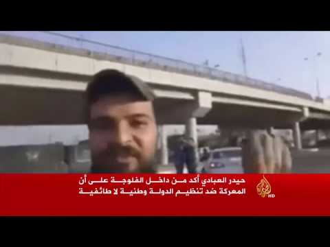 المليشيات تواصل استفزازاتها الطائفية داخل الفلوجة