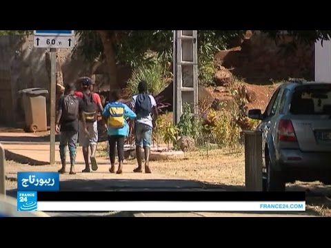 دعوات لطرد الأجانب من جزيرة مايوت الفرنسية