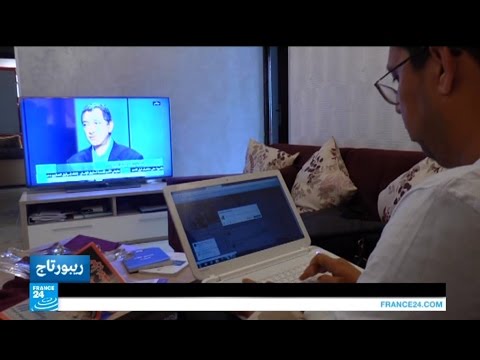 وسائل التواصل الاجتماعي قوة ضاغطة جديدة في المغرب