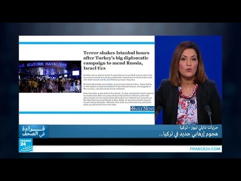 المناهضون للاتحاد الأوروبي في بريطانيا محاصرون بفوزهم