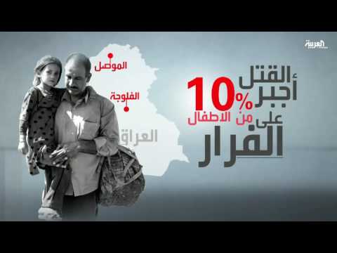 المعارك تؤثر بشكل خطير على أطفال العراق