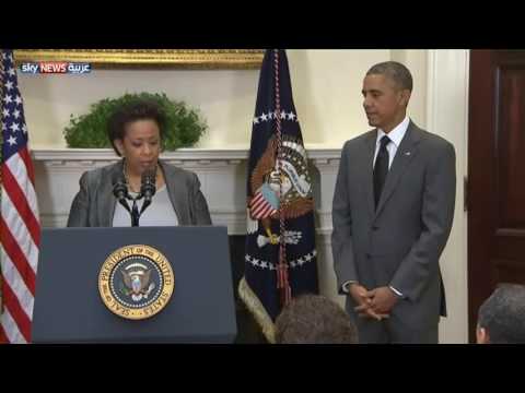وزيرة العدل الأميركية تُؤكّد معارضتها لإغلاق معتقل غوانتانامو