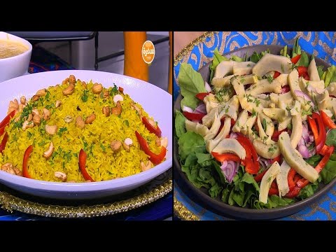 شاهد أرز بسمتي بالزعفران