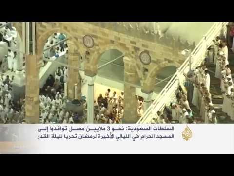 أجواء روحانية بين المصلين في المسجد الحرام