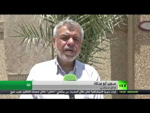شاهد مساع إسرائيلية لإتمام صفقة تبادل مع حركة حماس