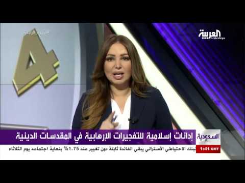 بالفيديو عمرو خالد يؤكد أن من وراء اعتداء المدينة خصوم لكل المسلمين