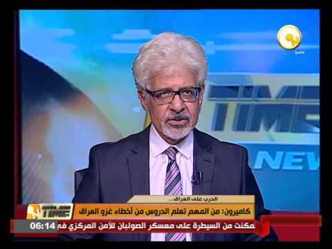 شاهد ديفيد كاميرون يؤكد أنه من المهم تعلم الدروس من أخطاء غزو العراق